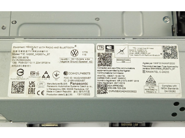 Дисплей    5H0035867B   Volkswagen Caddy