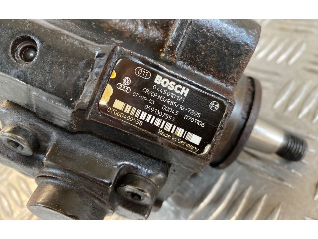 Топливный насос