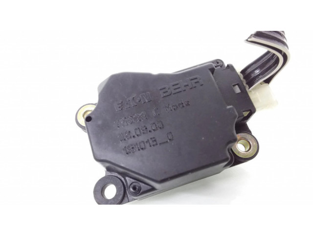 Двигатель задвижки потока воздуха