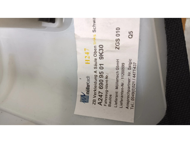 Комплект потолка