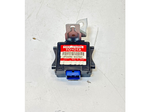 Масляный насос 1UZ-FE 8965050090 Lexus LS 400