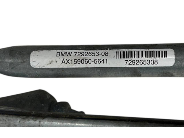 Vstřikovací lišta 7292653, AX1590605641 BMW X5 F15