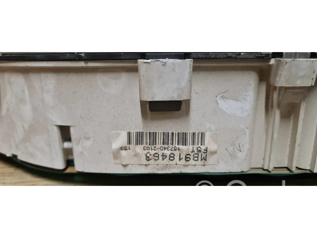Панель приборов MB918463 Mitsubishi Galant
