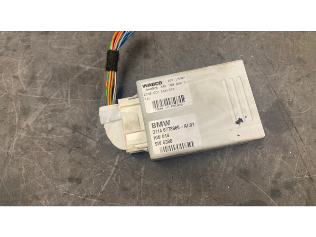 Блок управления