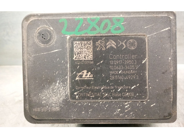 Блок АБС 9846124480, 1686632680 Peugeot 2008 II 2019 - года