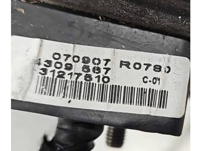 Зеркало электрическое Volvo XC90 2003 - 2006 года