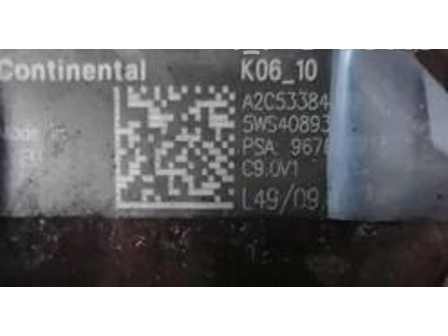 Топливный насос