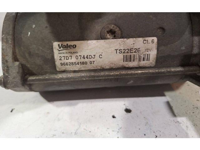 Турбина Стартер Peugeot Partner III  TS22E26         