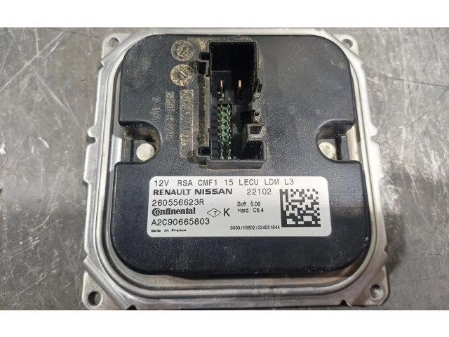 Блок управления Xenon