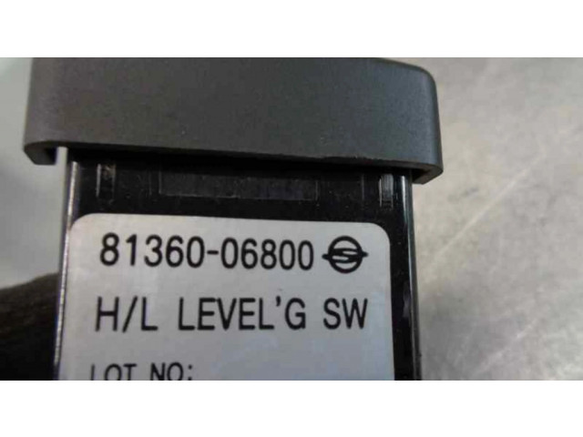 Включатель фонарей