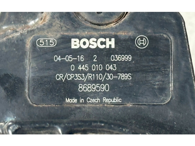 Топливный насос