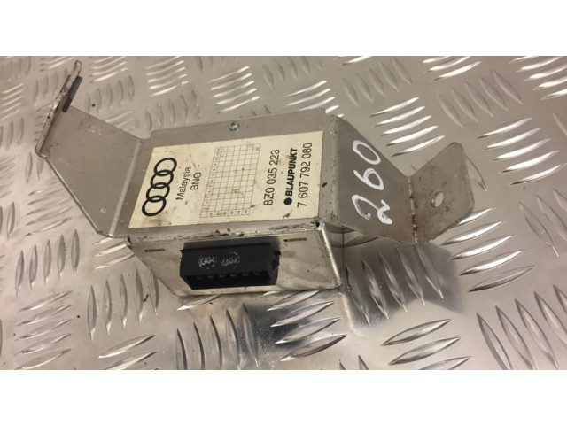 Звукоусилитель