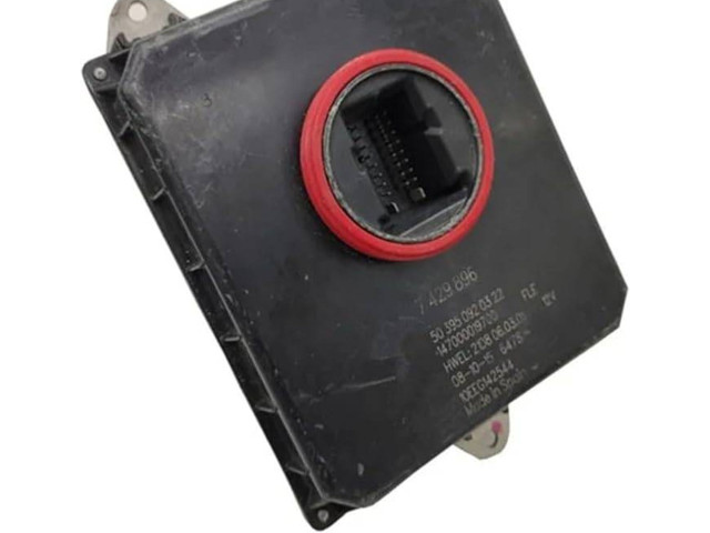 Блок управления Xenon