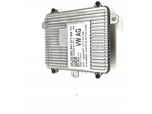 Блок управления Xenon