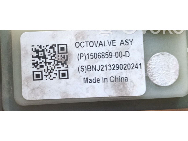 Вентилятор печки 1625000A1B, 150685900D Tesla Model S