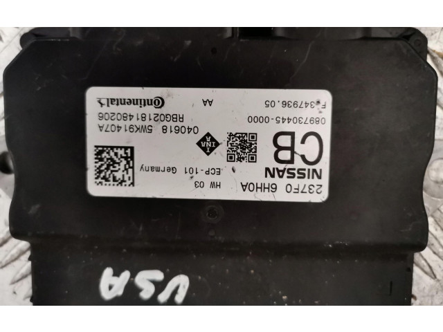 Блок управления двигателем Блок управления 237F0-6HH0A Infiniti Q50