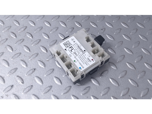 Блок управления дверью