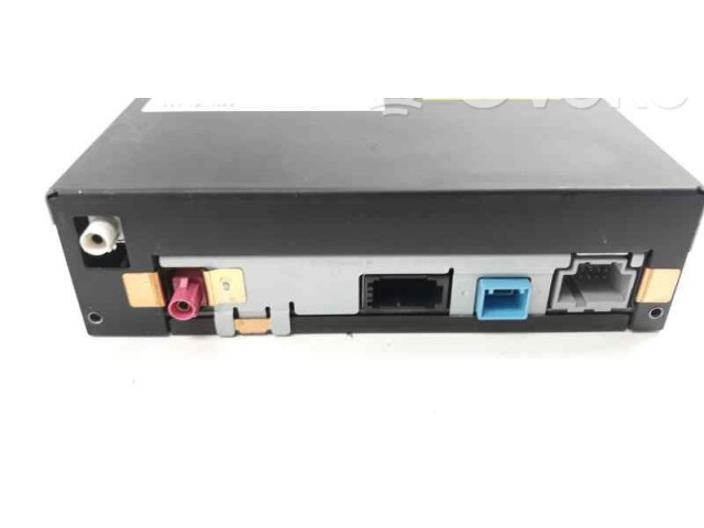 Блок управления HiFi audio AW8310E887CB Jaguar XF X250