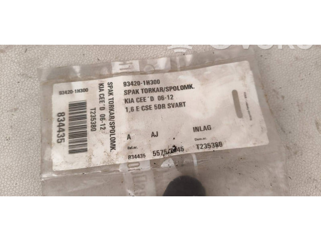 Ручка стеклоочистителей 934201H300 KIA Ceed