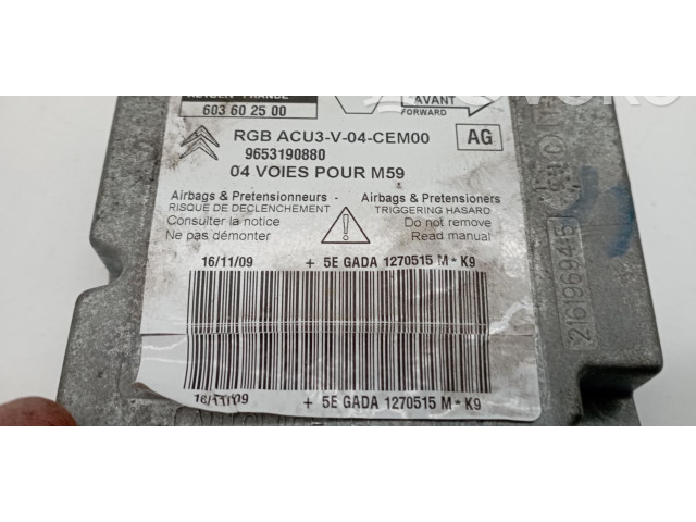 Блок подушек безопасности 9653190880 Citroen Berlingo