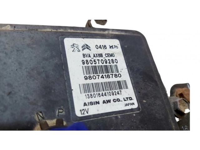 Автоматическая коробка передач