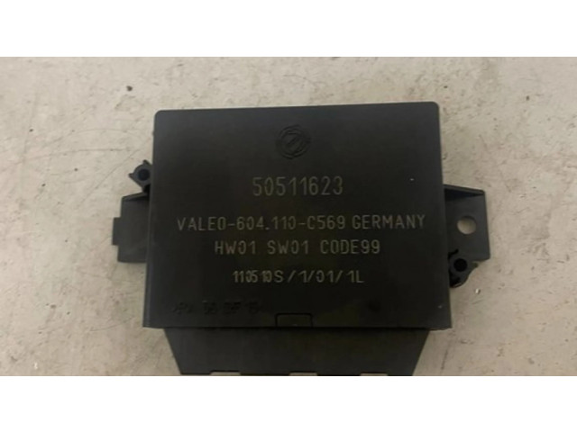 Блок управления парковки