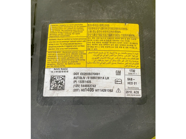 Подушка безопасности в сиденье    Chevrolet Orlando