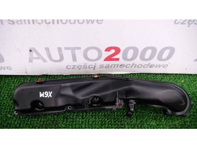 Всасывающий коллектор