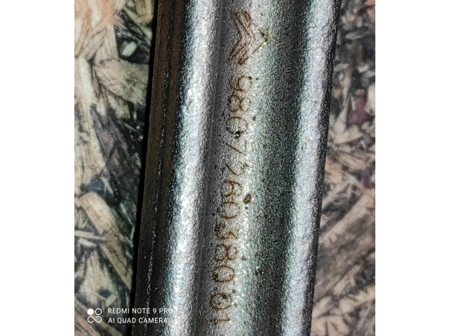 Шатун 9807260380 Citroen C3 Aircross