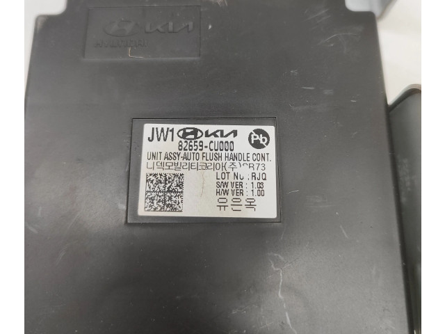 Блок управления 82659CU000 Genesis GV60