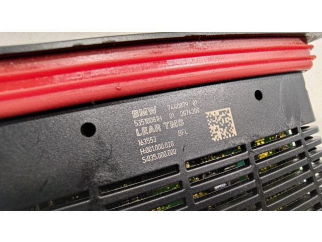 Другие блоки управления / модули