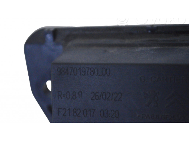 Реле вентилятора охлаждения