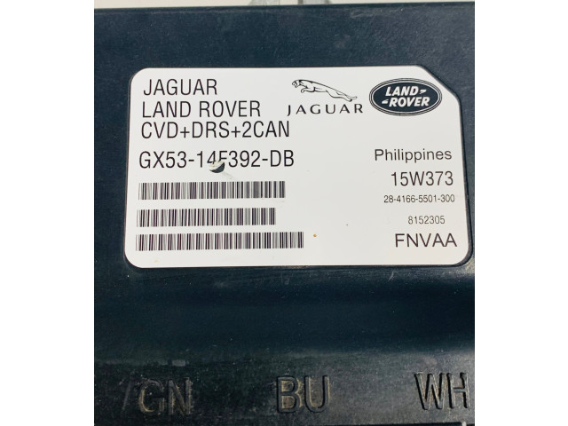 Блок управления подвески