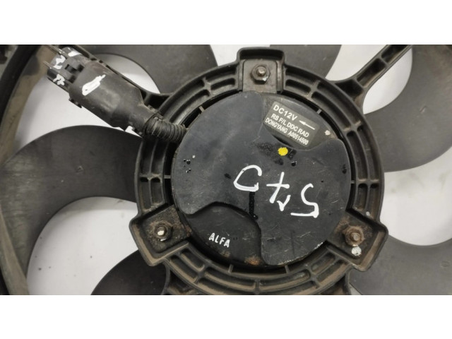 Вентилятор радиатора 266509 KIA Carens I 2.0