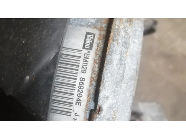 Вентилятор радиатора 869204E Audi A4 S4 B6 8E 8H 2.5