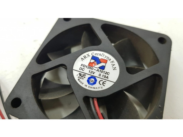 Вентилятор блока управления двигателем