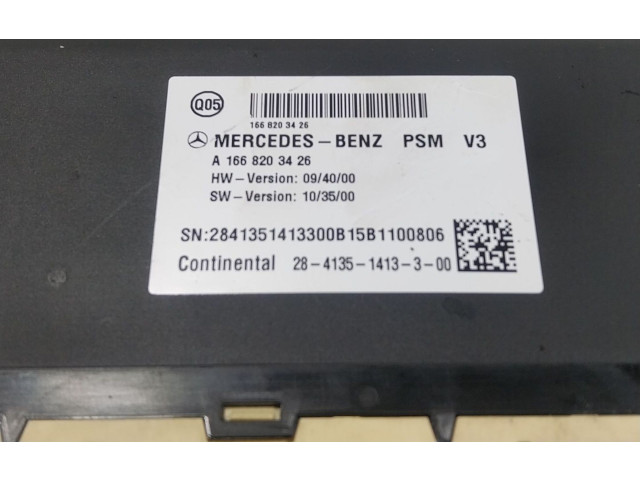 Блок управления A1668203426, A1668203426   Mercedes-Benz GLE (W166 - C292)
