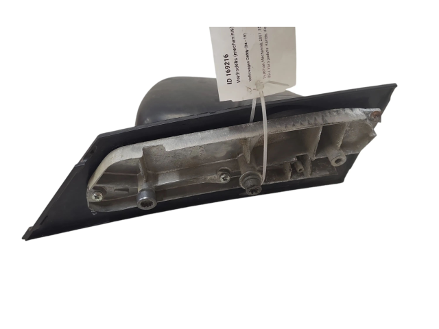 Zpětné zrcátko Volkswagen Caddy 2007