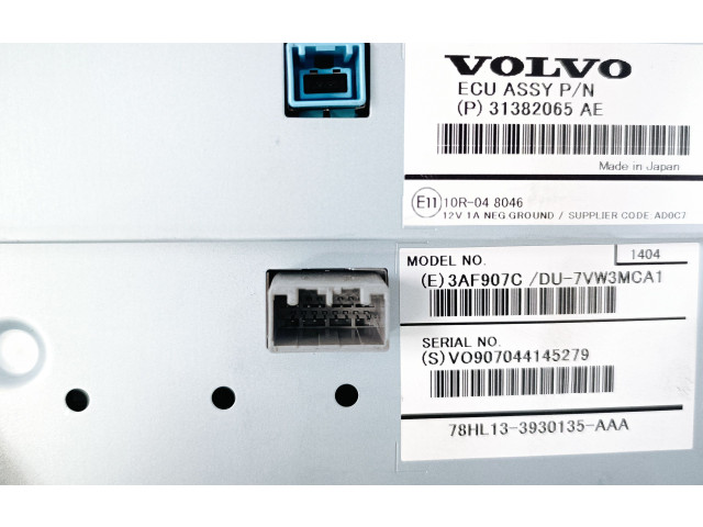 Дисплей 31382065AE, 31382065 Volvo S60