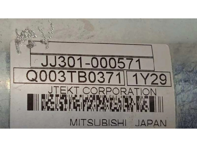 Рулевая рейка JJ301000571, 4405A090 Mitsubishi ASX