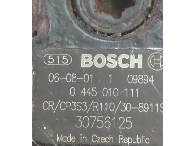 Топливный насос