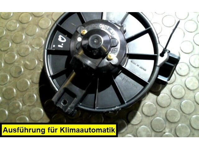 Вентилятор радиатора 1940000801, MR315803 Mitsubishi Galant