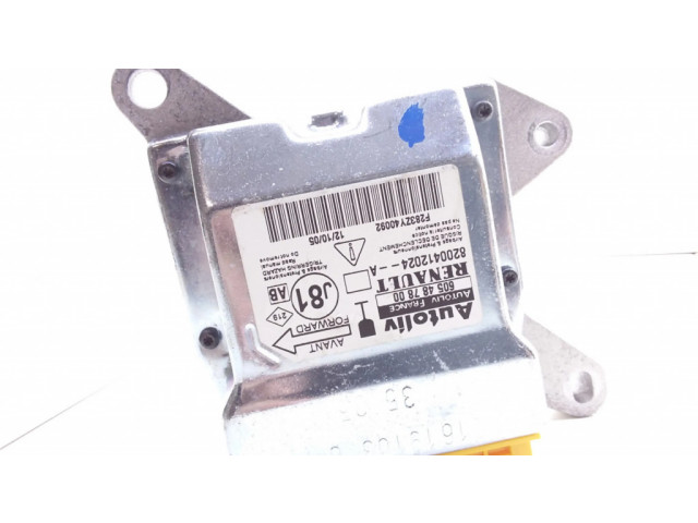 Блок управления надувных подушек