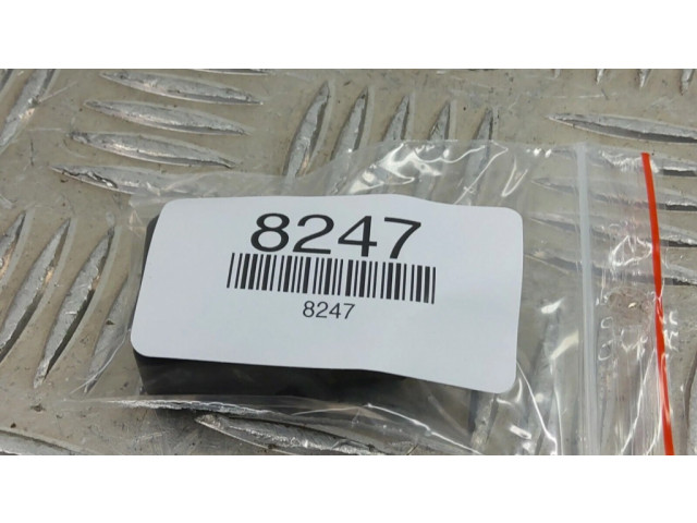 Другое реле