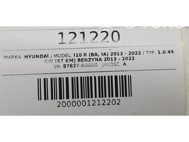 Зеркало электрическое Hyundai i10 2013 - 2018 года