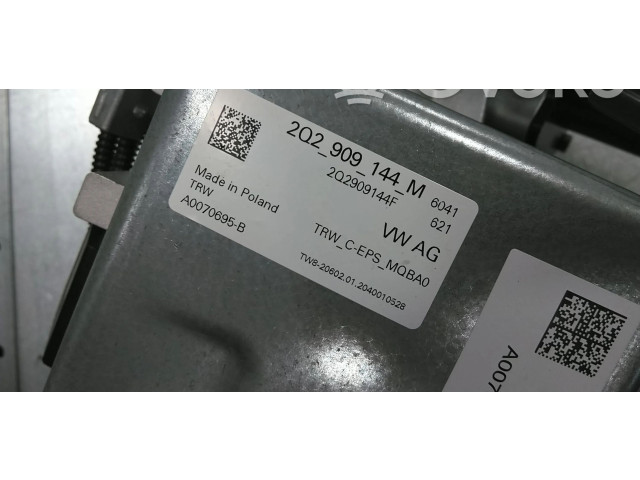 Турбина Электрическая часть Audi A1 2Q2423510BB, 2Q2423510AK для двигателя DPCA