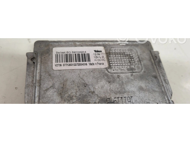 Блок управления Xenon