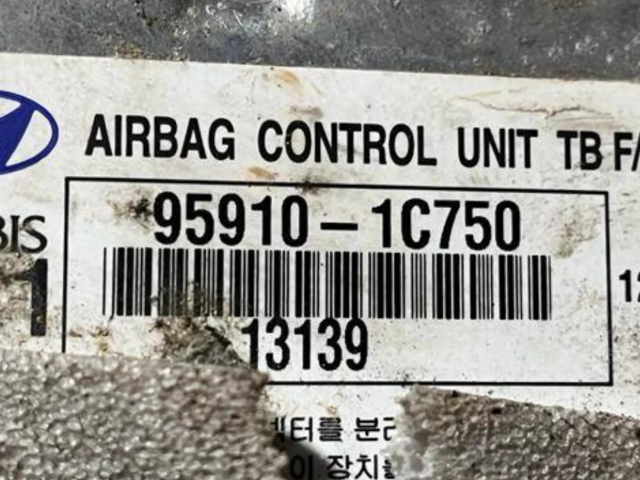 Блок подушек безопасности 959101C750 Hyundai Getz