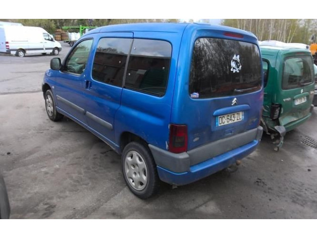 Блок управления климат-контролем 00006451HG Citroen Berlingo