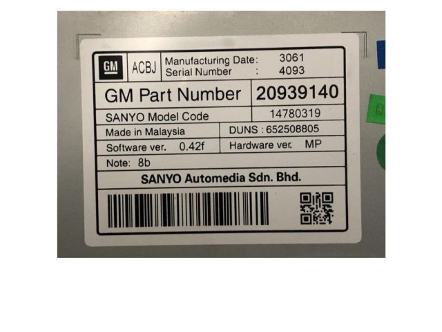 Дисплей       Opel Meriva B